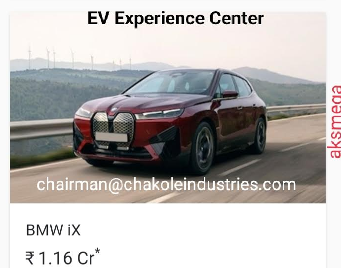 EV Car Sell Point offer – Chakole Industries